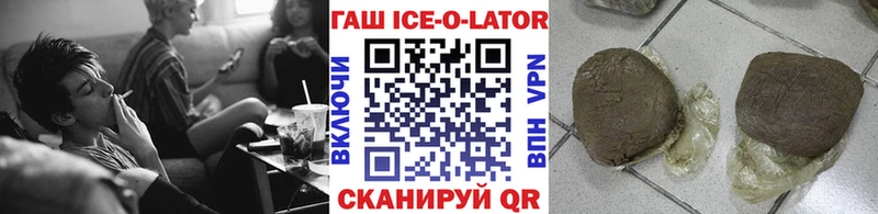 ГАШ VHQ  Плёс 