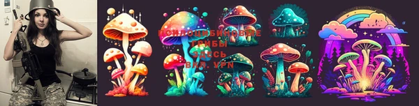меф Володарск