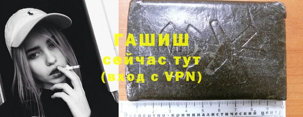 меф Володарск