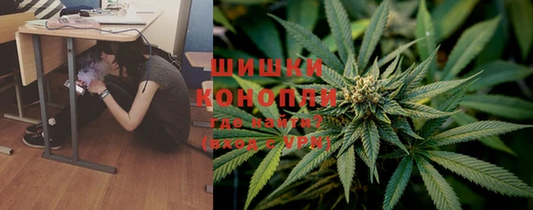 меф Володарск