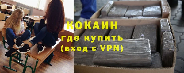 меф Володарск